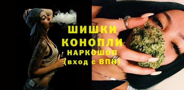COCAINE Белокуриха