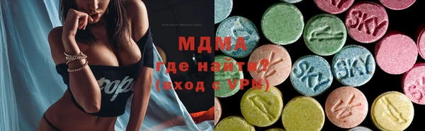 COCAINE Белокуриха