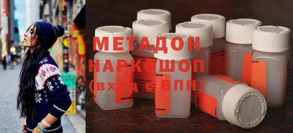 COCAINE Белокуриха