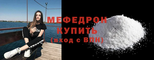 прущие грибы Белоозёрский
