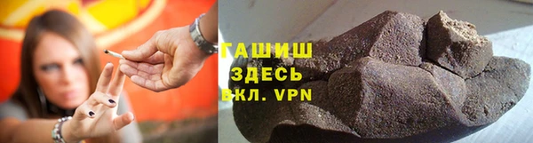 ПСИЛОЦИБИНОВЫЕ ГРИБЫ Баксан