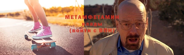 прущие грибы Белоозёрский