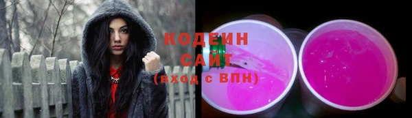 скорость Балахна