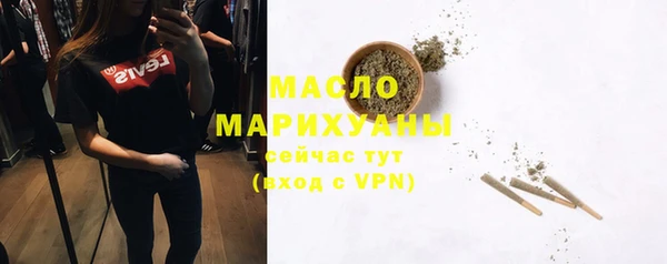 COCAINE Белокуриха