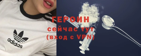 прущие грибы Белоозёрский