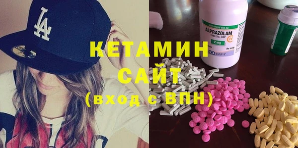 прущие грибы Белоозёрский