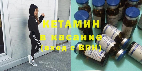 прущие грибы Белоозёрский