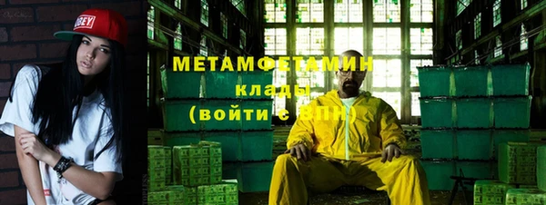 прущие грибы Белоозёрский