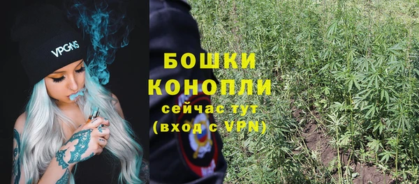 COCAINE Белокуриха