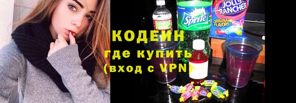 прущие грибы Белоозёрский