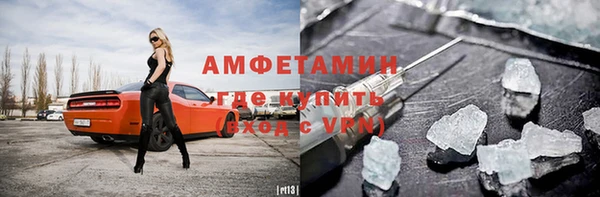 COCAINE Белокуриха
