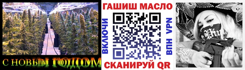 Дистиллят ТГК Wax  купить наркотики сайты  mega ССЫЛКА  Покровск 